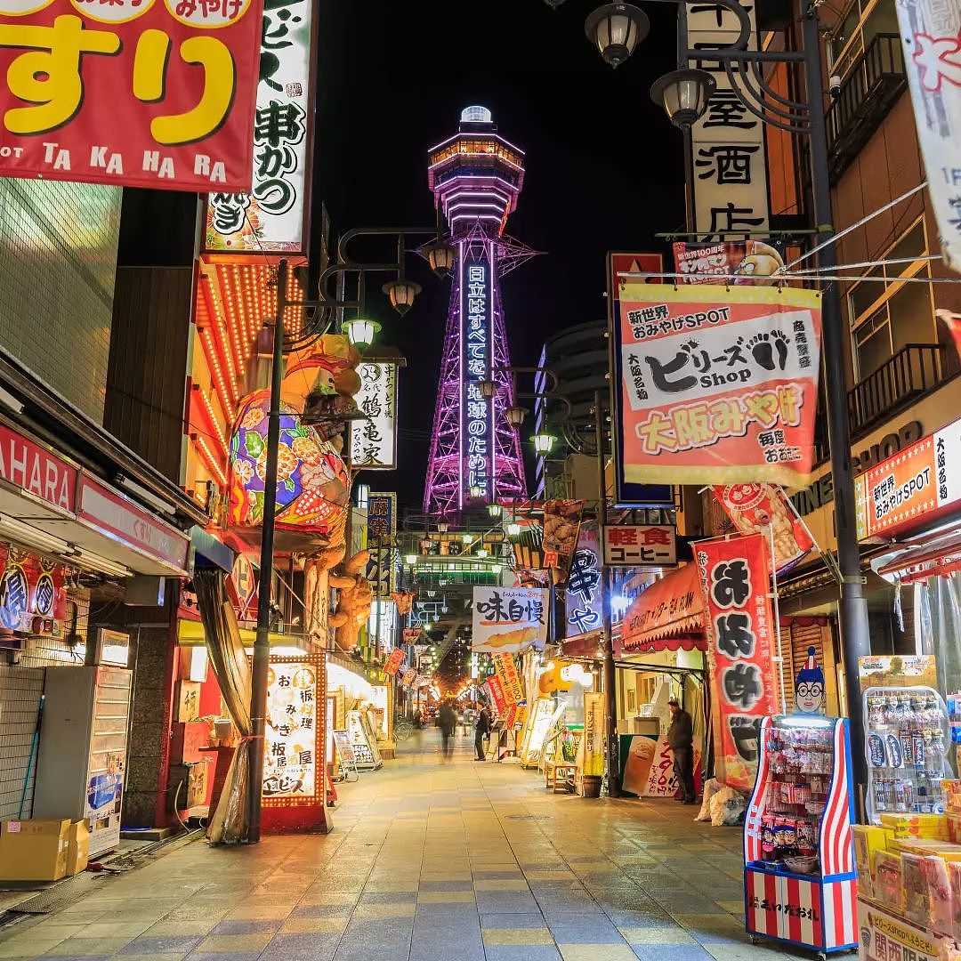 8幅令人惊叹的图像，带你了解大阪所融合的新旧日本特色文化 - 3