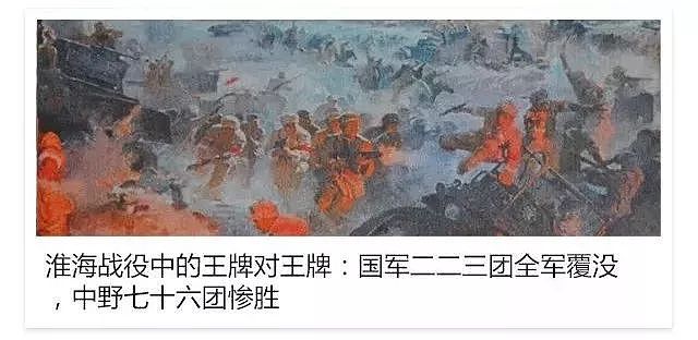 “乡下老农”的北漂生涯：文人画与民间画相结合，画成全球最贵的中国艺术品 - 11