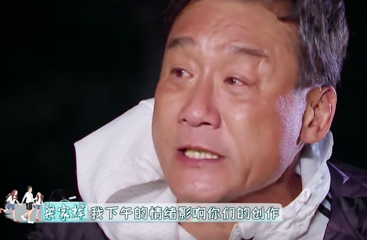 OMG | 巨婴老爸徐锦江，还不是最“奇葩”的！ - 37