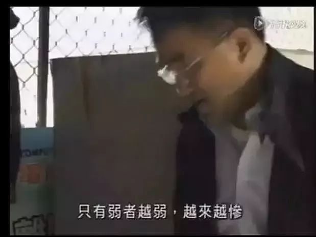 从“香港富豪变形记”看残酷现实：社会正在狠狠惩罚不读书的人 - 27