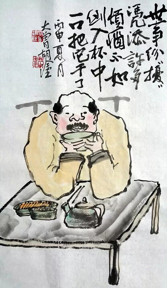 才华横溢的中国打油诗，逗人一笑，又引人深思 - 27