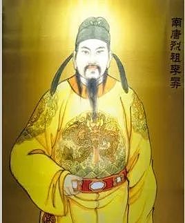 乱世五代的另类草根：他在南方创立吴国，开启唐宋之交北风南渐的先河 - 8