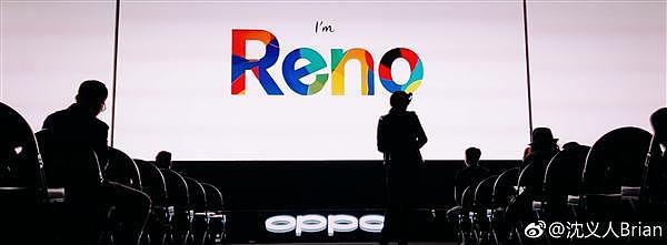 OPPO Reno 10倍变焦版砍掉3.5mm耳机孔：太占空间