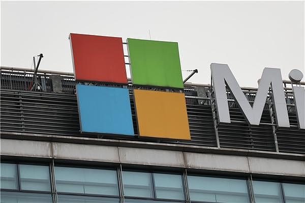 微软重组变两大事业部：Windows主管离职