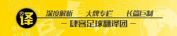 接班小白？新三叉戟？库蒂尼奥的三本使用说明书