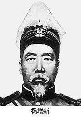 民国“新疆四王”，最后一位为新疆和平解放起到积极作用