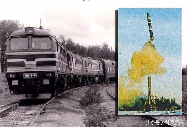 俄罗斯下马铁路洲际导弹，中国东风41导弹列车成世界唯一