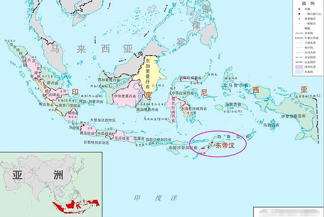 被印尼吞并的东帝汶到底是怎么复国的？其实都靠这两个国家