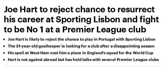 拒绝葡萄牙体育，哈特更希望留在英超踢球
