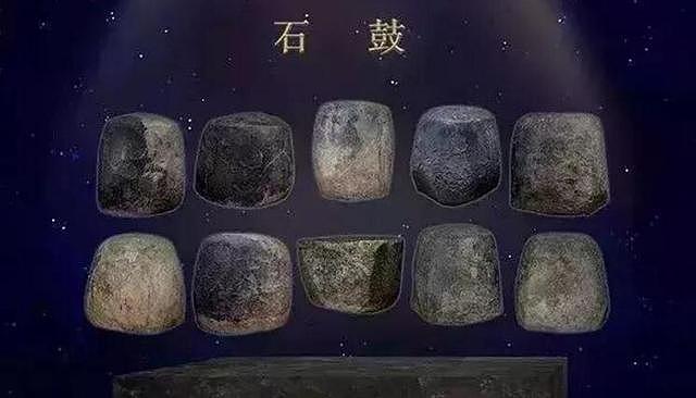 唐朝一老头挖出10块石头，被30位皇帝收藏，现在成为九大镇国之宝