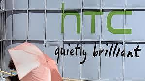 向谷歌出售资产获审批通过，HTC股价大涨近6%