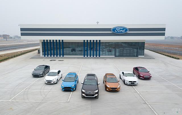 投资6.8亿元建南京整车测试中心，福特想更了解中国消费者