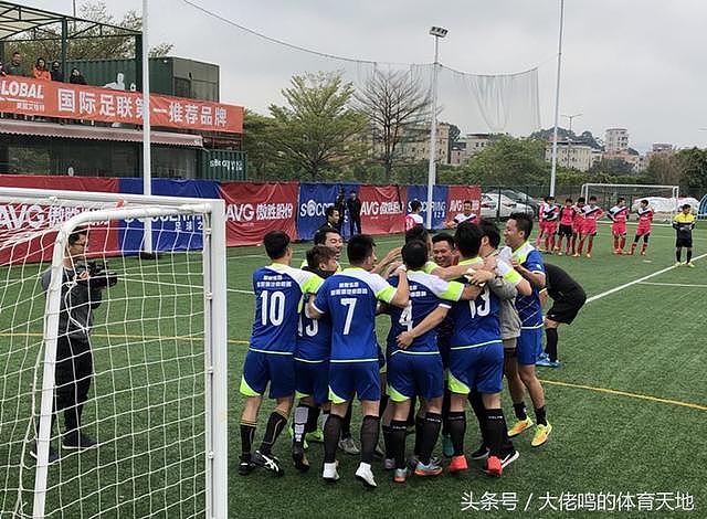 第六届广东省五人足球甲级联赛和粤女五甲联赛进入半决赛