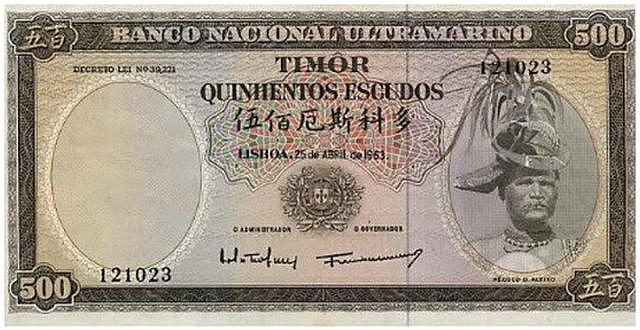 此小国独立后第一个跟中国建交，只跟中国亲近，纸币上还印着汉字