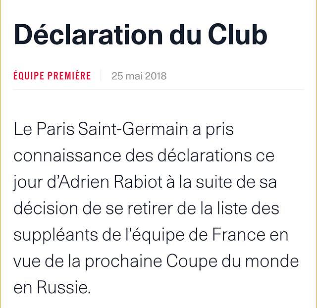 巴黎官方声明：不干涉球员选拔，支持国家队工作