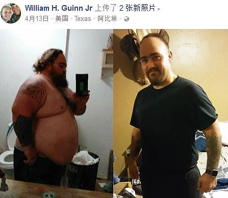 420斤的胖叔为获参军资格，14个月甩肉220斤，胖大叔变帅大叔！