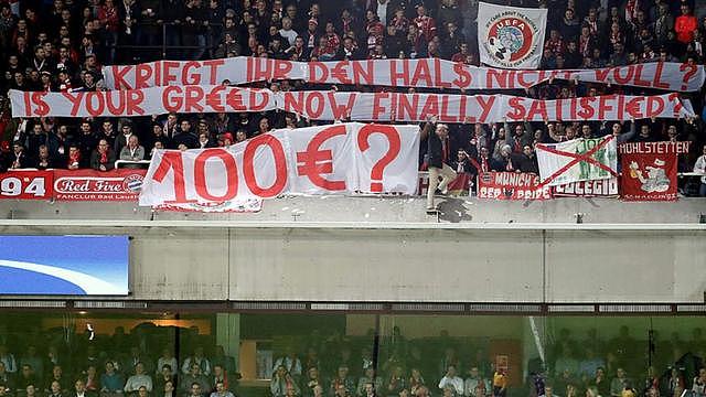 球迷扔假钞抗议，欧足联对拜仁进行调查
