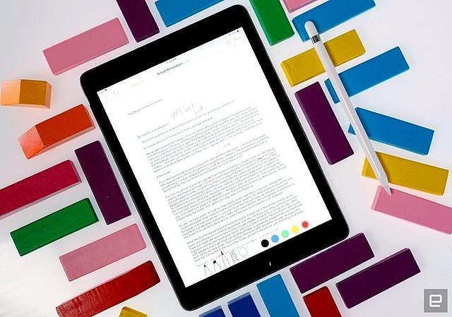 早报｜新平价 iPad 或不带面容识别 / 百度公布红包玩法