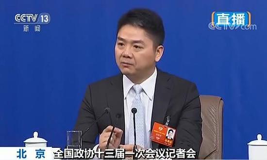 刘强东谈创业：睡了四年办公室，为京东融资愁白了头？