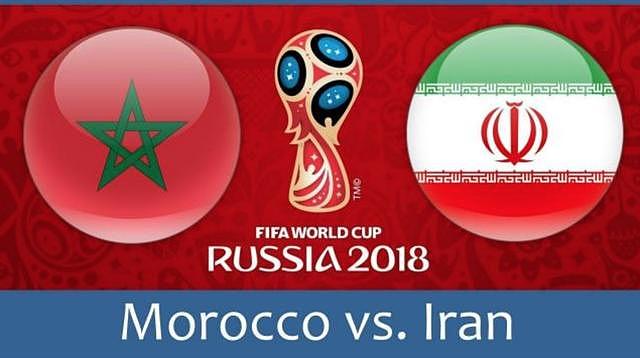 你可能不知道的摩洛哥vs伊朗：两头雄狮的对决