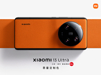 小米 13 Ultra 手机限量定制色开售，定价 6499 元