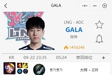 还是忘不了吗？GALA登上了RNG 2022韩服账号玩了一把EZ