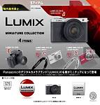 KENELEPHANT LUMIX 松下照相机 数码相机 CCD扭蛋摆件模型