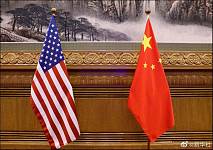 China Refutes US Accusation of Overcapacity Ahead of Blinken Trip