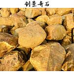 吨位黄蜡石尺寸，湖北黄蜡石假山案例，黄蜡石驳岸水系