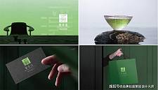 金睿达用创新设计语言，诠释蓝焙茶业产品“黄连溪”核心诉求