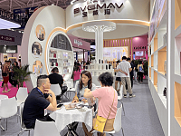 宝威玛BVGMAV再展风采，第32届深圳礼品展上的英式轻奢风范