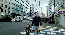 陈冠希在日本暴打中国游客，果然，他装不下去了