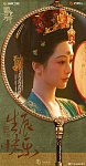 杨紫，李现的《国色芳华》1月9日播出，白鹿，敖瑞鹏的《白月梵星》1月8日…