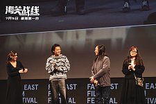 《海关战线》世界首映反响热烈 谢霆锋带领中国动作电影走向全球